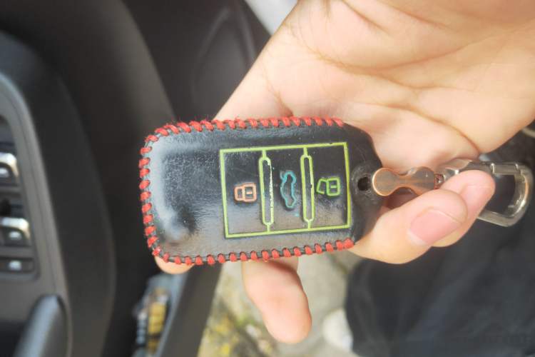 Used Roewe RX5 2016 30T Two-Wheel Drive Automatic Internet Smart Edition Vehicle Key