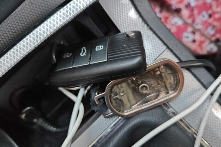 Used Roewe RX5 2016 20T Two-Wheel Drive Automatic Internet Smart Edition Vehicle Key