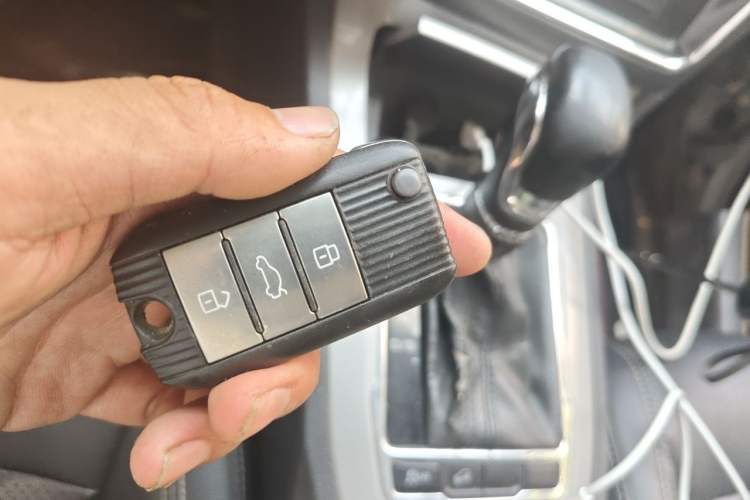 Used Roewe RX5 2016 20T Two-Wheel Drive Automatic Internet Smart Edition Vehicle Key