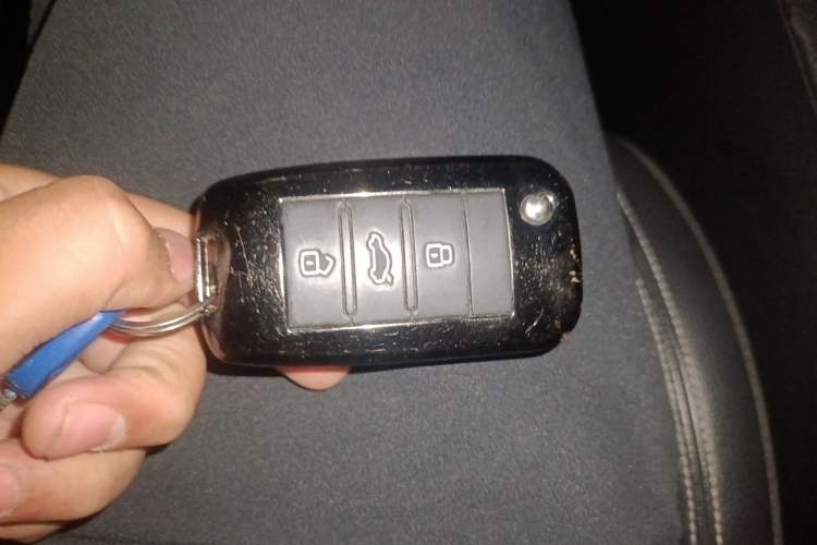 Used Roewe RX5 2016 30T Two-Wheel Drive Automatic Internet Smart Edition Vehicle Key