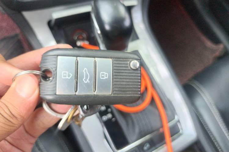 Used Roewe RX5 2016 20T Two-Wheel Drive Automatic Flagship Edition Vehicle Key