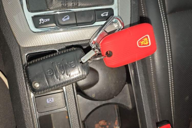 Used Roewe RX5 2016 30T Two-Wheel Drive Automatic Internet Smart Edition Vehicle Key
