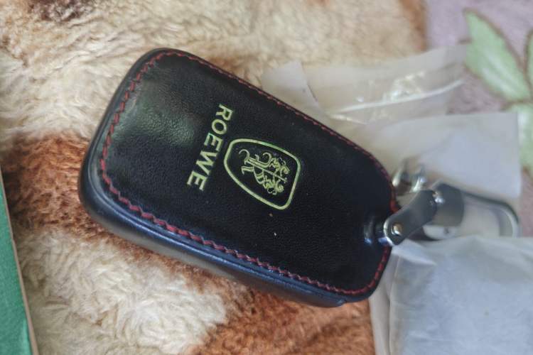 Used Roewe RX5 2016 20T Two-Wheel Drive Automatic Internet Smart Edition Vehicle Key