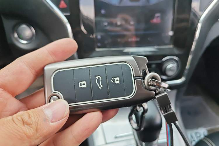 Used Roewe RX5 2016 20T Two-Wheel Drive Automatic Flagship Edition Vehicle Key