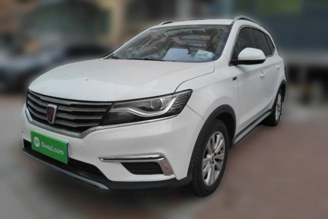 Used Roewe RX5 2016 Revised Version 20T Two-Wheel Drive Manual Transmission Luxury Edition