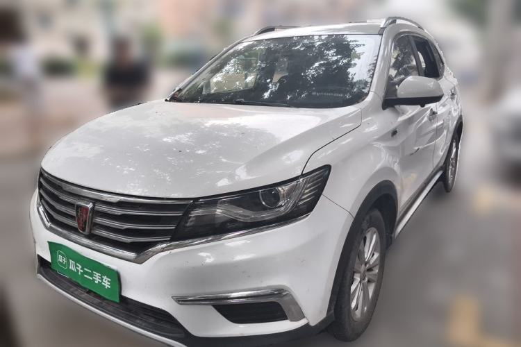 Used Roewe RX5 2016 20T Two-Wheel Drive Automatic Flagship Edition Guazi used car, China used car export, Used car for sale, Used  cars, Cheapest cars for sale