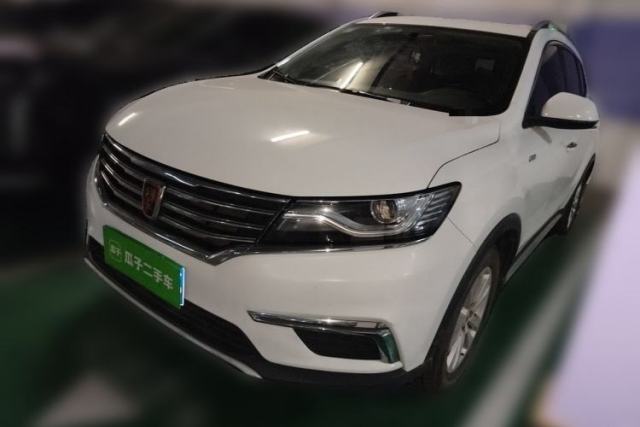 Used Roewe RX5 2016 20T Two-Wheel Drive Automatic Flagship Edition