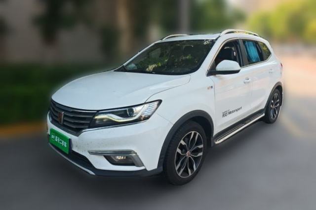 Used Roewe RX5 2016 20T Two-Wheel Drive Manual Transmission Internet Smart Edition