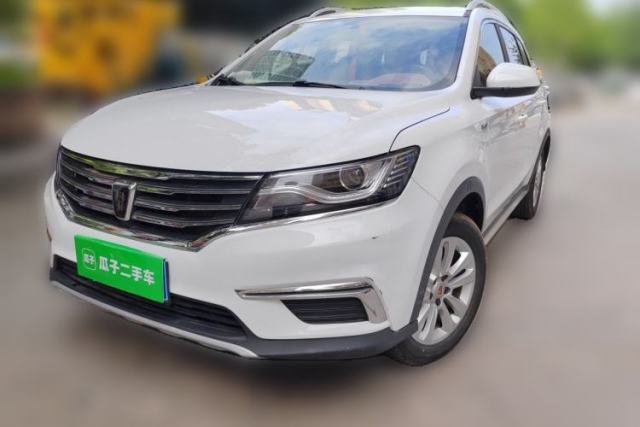 Used Roewe RX5 2016 20T Two-Wheel Drive Manual Flagship Edition