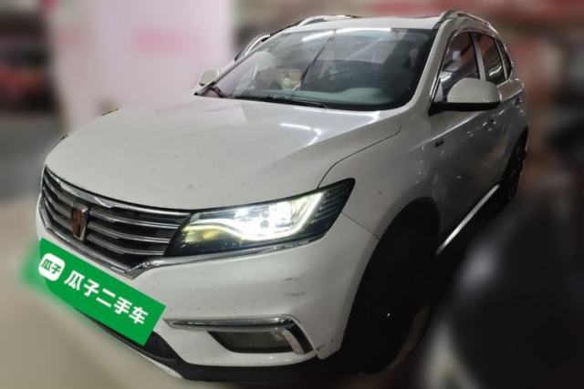 Used Roewe RX5 2016 20T Two-Wheel Drive Automatic Flagship Edition