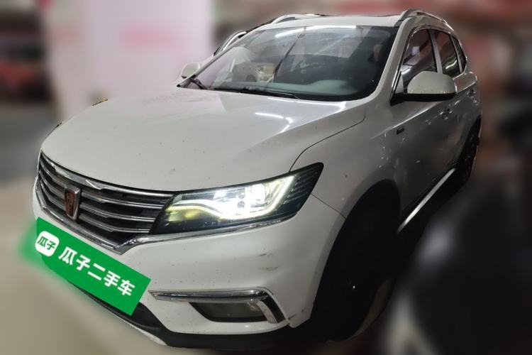 Used Roewe RX5 2016 20T Two-Wheel Drive Automatic Flagship Edition Guazi used car, China used car export, Used car for sale, Used  cars, Cheapest cars for sale