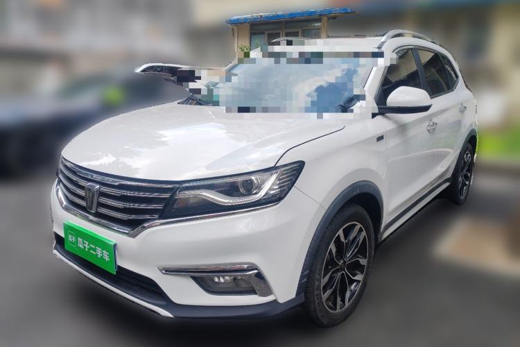Used Roewe RX5 2016 30T Two-Wheel Drive Automatic Internet Smart Edition Guazi used car, China used car export, Used car for sale, Used cars, Cheapest cars for sale