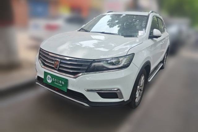 Used Roewe RX5 2016 20T Two-Wheel Drive Manual Flagship Edition