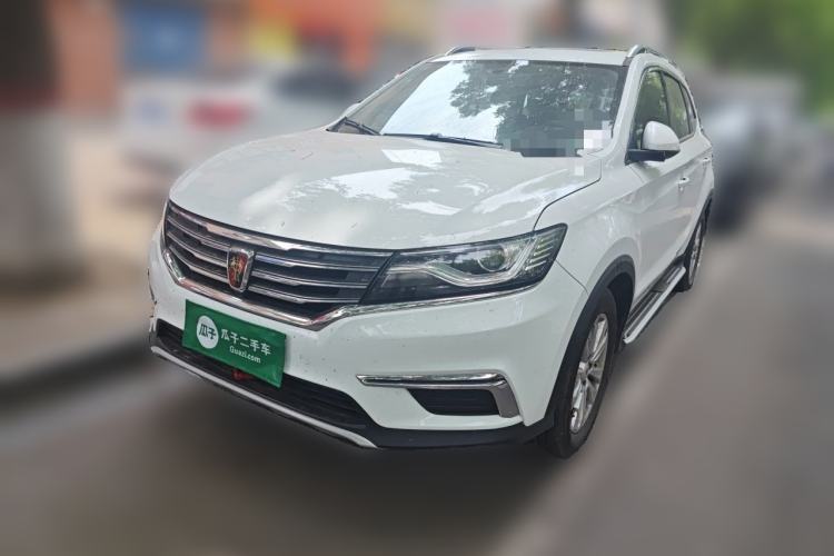 Used Roewe RX5 2016 20T Two-Wheel Drive Manual Flagship Edition Guazi used car, China used car export, Used car for sale, Used  cars, Cheapest cars for sale
