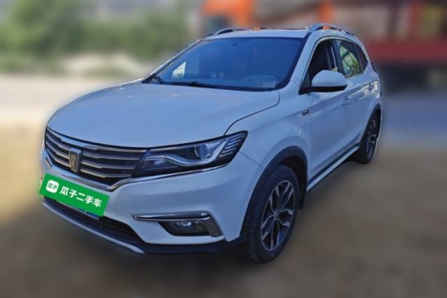 Used Roewe RX5 2016 20T Two-Wheel Drive Automatic Internet Smart Edition