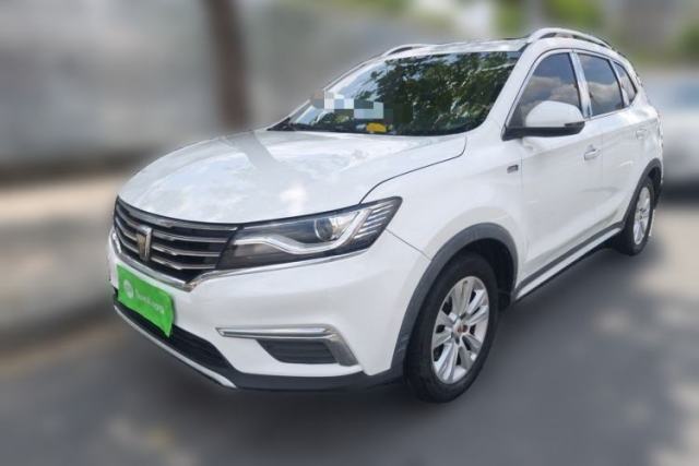 Used Roewe RX5 2016 20T Two-Wheel Drive Automatic Flagship Edition