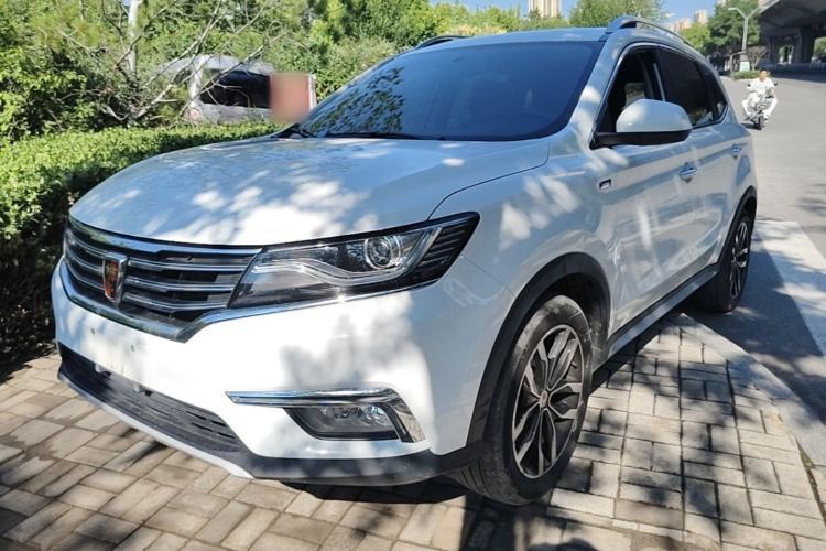 Used Roewe RX5 2016 20T Two-Wheel Drive Automatic Internet Smart Edition Guazi used car, China used car export, Used car for sale, Used  cars, Cheapest cars for sale