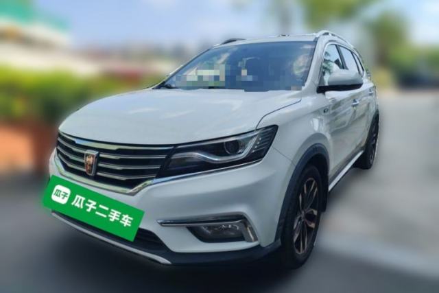 Używany Roewe RX5 2016 20T Two-Wheel Drive Automatic Internet Smart Edition