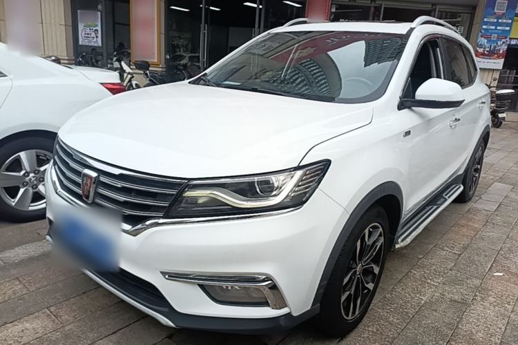 Used Roewe RX5 2016 20T Two-Wheel Drive Automatic Internet Smart Edition Guazi used car, China used car export, Used car for sale, Used  cars, Cheapest cars for sale