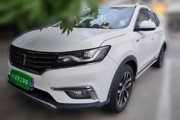 Used Roewe RX5 2016 20T Two-Wheel Drive Manual Transmission Internet Smart Edition Guazi used car, China used car export, Used car for sale, Used  cars, Cheapest cars for sale