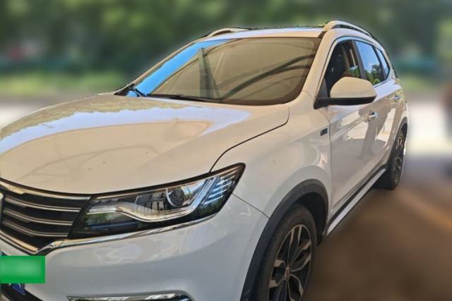 Used Roewe RX5 2016 20T Two-Wheel Drive Automatic Internet Smart Edition