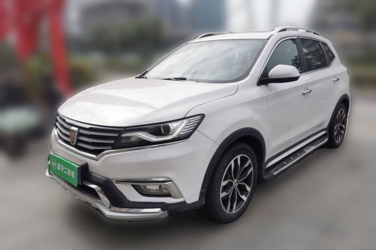 Used Roewe RX5 2016 20T Two-Wheel Drive Automatic Internet Smart Edition Guazi used car, China used car export, Used car for sale, Used  cars, Cheapest cars for sale