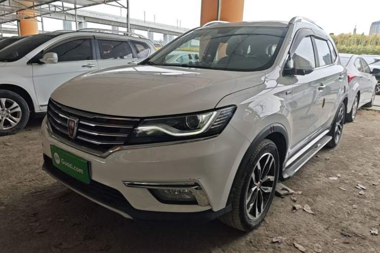 Used Roewe RX5 2016 30T Two-Wheel Drive Automatic Internet Smart Edition Guazi used car, China used car export, Used car for sale, Used cars, Cheapest cars for sale