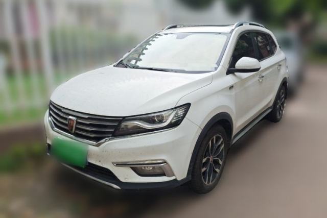 Used Roewe RX5 2016 30T Two-Wheel Drive Automatic Internet Smart Edition