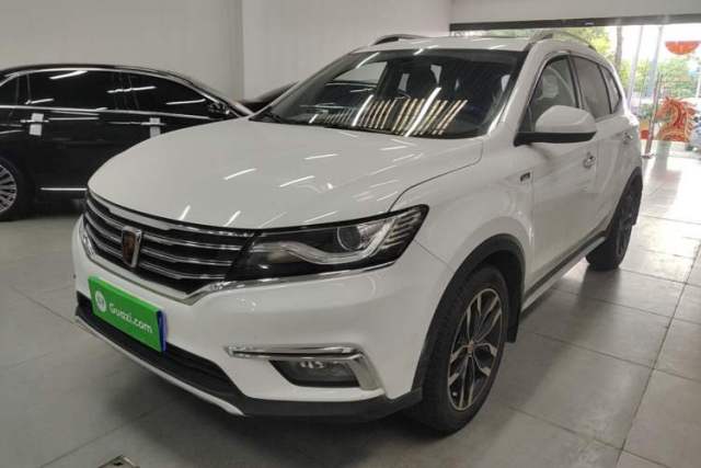 Used Roewe RX5 2016 20T Two-Wheel Drive Automatic Internet Smart Edition