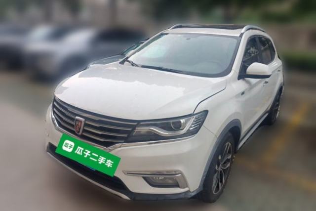Used Roewe RX5 2016 20T Two-Wheel Drive Automatic Internet Smart Edition