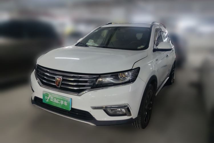Used Roewe RX5 2016 20T Two-Wheel Drive Automatic Internet Smart Edition Guazi used car, China used car export, Used car for sale, Used cars, Cheapest cars for sale