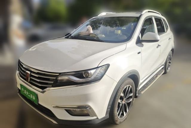 Used Roewe RX5 2016 20T Two-Wheel Drive Automatic Internet Smart Edition