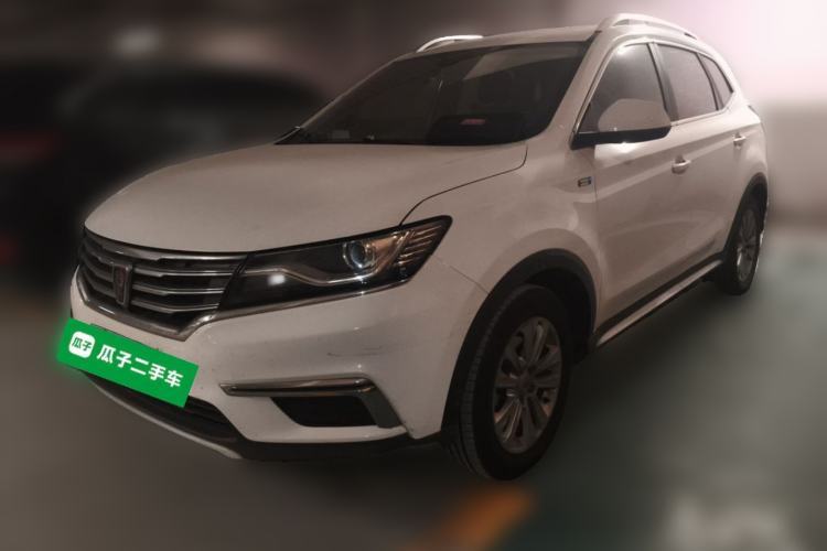 Used Roewe RX5 2016 20T Two-Wheel Drive Manual Flagship Edition Guazi used car, China used car export, Used car for sale, Used  cars, Cheapest cars for sale