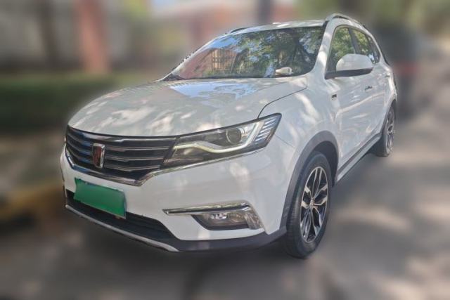 Used Roewe RX5 2016 20T Two-Wheel Drive Automatic Internet Smart Edition
