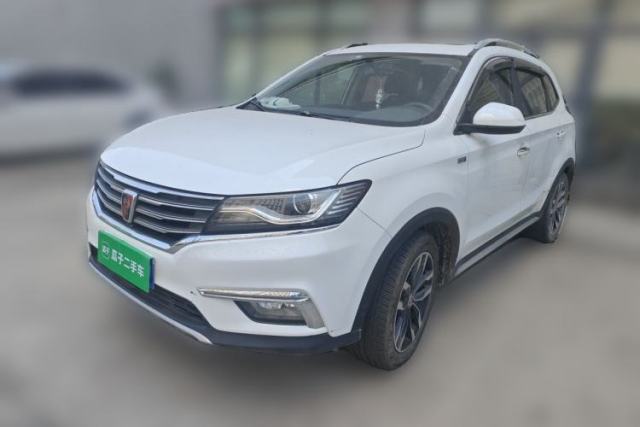 Used Roewe RX5 2016 20T Two-Wheel Drive Automatic Internet Smart Edition