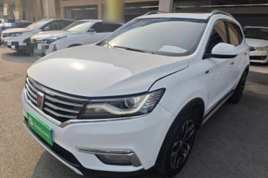 Used Roewe RX5 2016 20T Two-Wheel Drive Automatic Internet Smart Edition