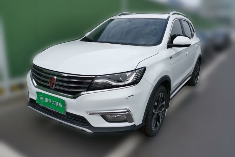 Used Roewe RX5 2016 20T Two-Wheel Drive Automatic Internet Smart Edition Guazi used car, China used car export, Used car for sale, Used  cars, Cheapest cars for sale