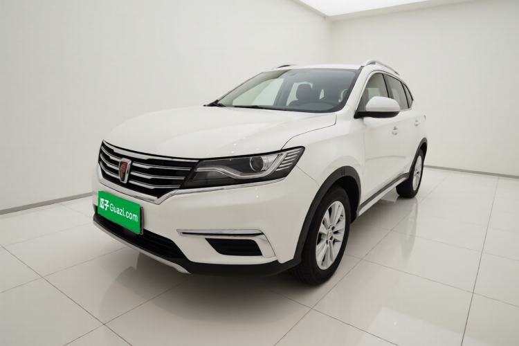 Gebrauchter Roewe RX5 2016 20T Two-Wheel Drive Automatic Flagship Edition Guazi used car, China used car export, Used car for sale, Used  cars, Cheapest cars for sale