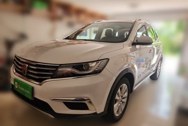 Used Roewe RX5 2016 20T Two-Wheel Drive Automatic Flagship Edition