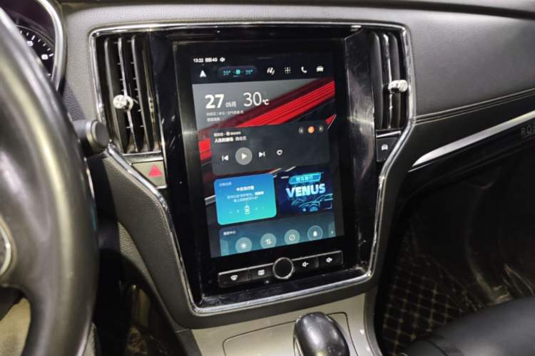 Used Roewe RX5 2016 20T Two-Wheel Drive Automatic Internet Smart Edition Audio And AC Panel