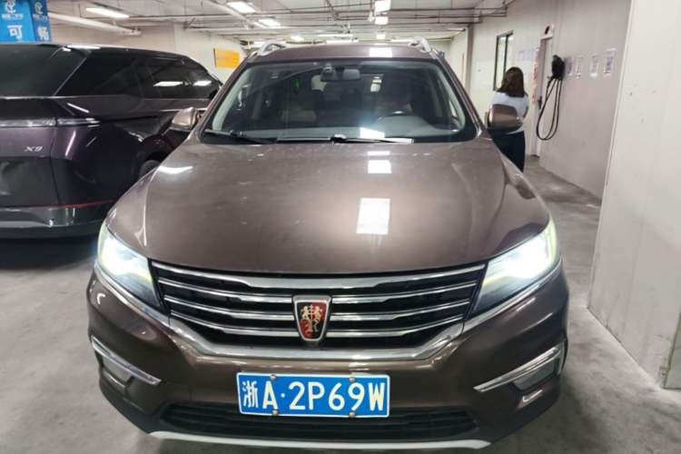 Used Roewe RX5 2016 20T Two-Wheel Drive Automatic Internet Smart Edition Front