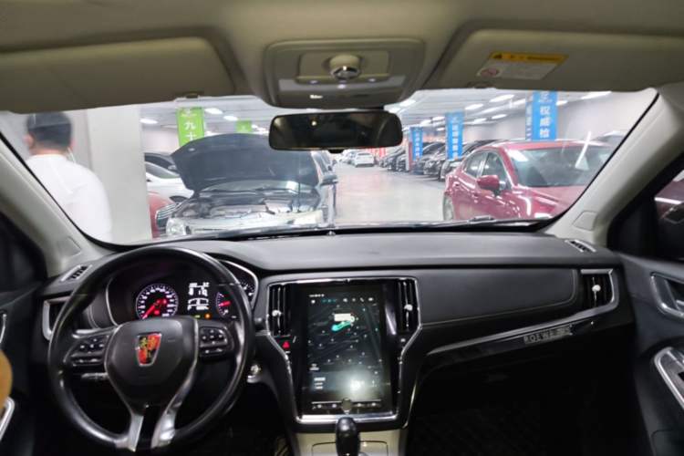 Used Roewe RX5 2016 20T Two-Wheel Drive Automatic Internet Smart Edition Headliner