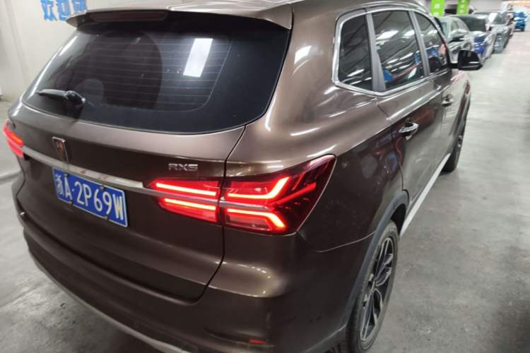Used Roewe RX5 2016 20T Two-Wheel Drive Automatic Internet Smart Edition Rear Right 45 Deg