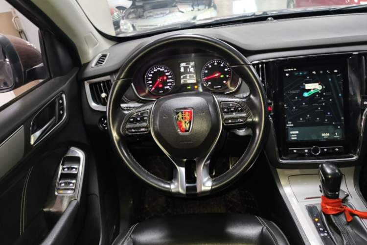 Used Roewe RX5 2016 20T Two-Wheel Drive Automatic Internet Smart Edition Steering Wheel