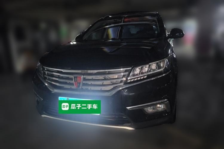 Ojetý Roewe RX5 2017 20T Two-Wheel Drive Automatic Internet Elite Edition Guazi used car, China used car export, Used car for sale, Used  cars, Cheapest cars for sale