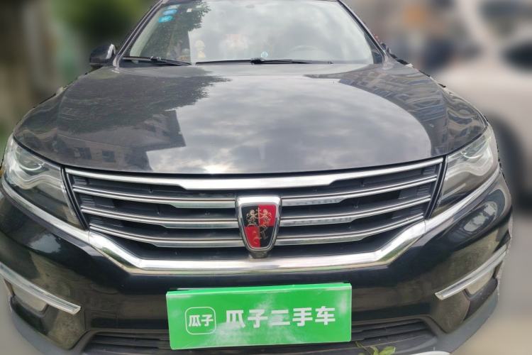Used Roewe RX5 2017 20T Two-Wheel Drive Automatic Internet Elite Edition Front