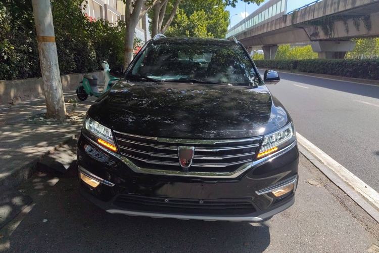 Used Roewe RX5 2017 20T Two-Wheel Drive Automatic Internet Elite Edition Front