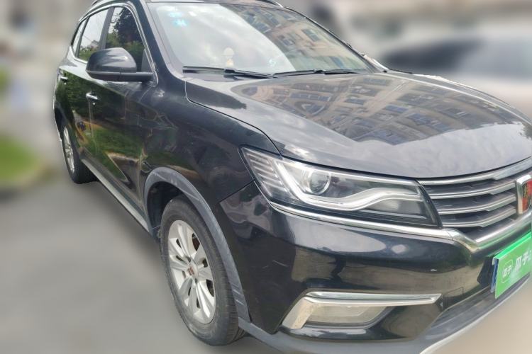 Used Roewe RX5 2017 20T Two-Wheel Drive Automatic Internet Elite Edition Front Right 45 Deg