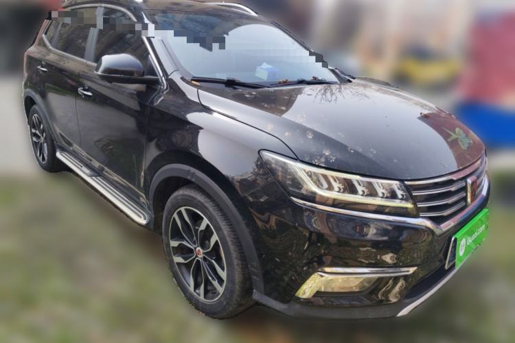 Used Roewe RX5 2017 20T Two-Wheel Drive Automatic Internet Elite Edition Front Right 45 Deg