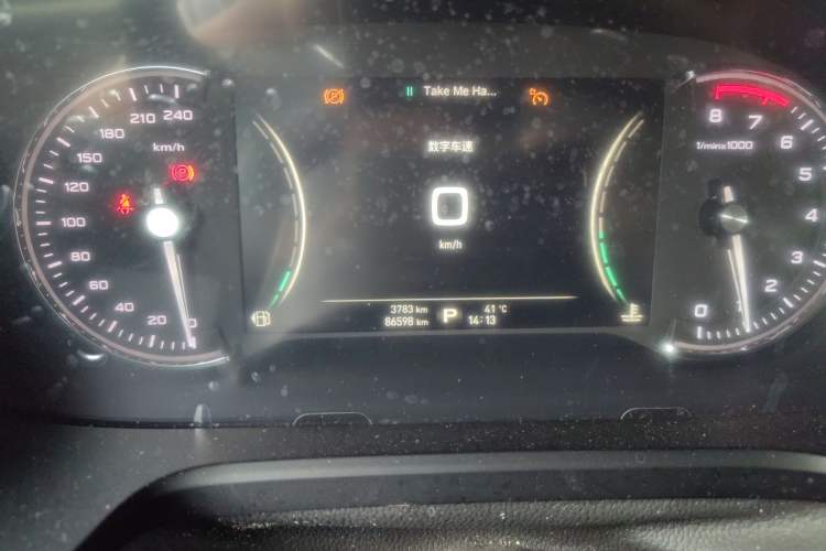 Used Roewe RX5 2017 20T Two-Wheel Drive Automatic Internet Elite Edition Instrument Cluster